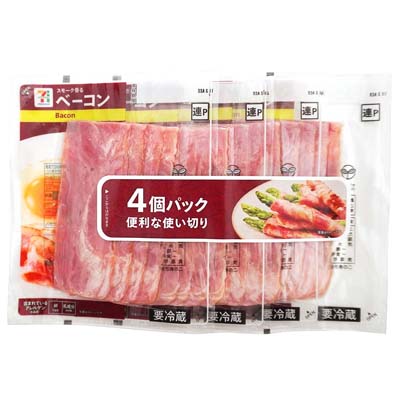 セブンプレミアム　ベーコン　4個パック