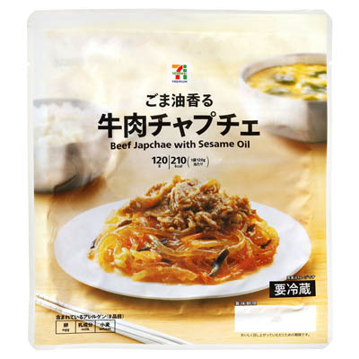 セブンプレミアム　ごま油香る牛肉チャプチェ