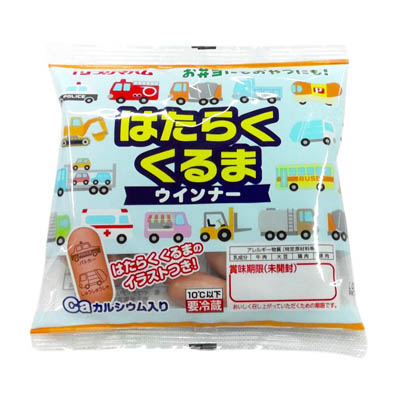 プリマハム　はたらくくるまウインナー　70ｇ