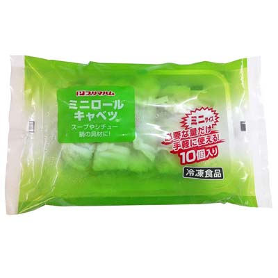 プリマハム　ミニロールキャベツ　10個入