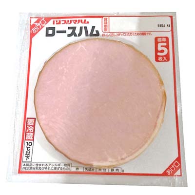 プリマハム　ロースハム