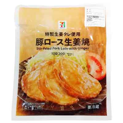 セブンプレミアム　豚ロース生姜焼