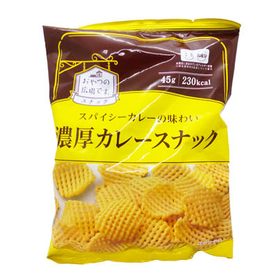 おやつの広場です。 濃厚カレースナック 45g