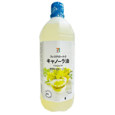 セブンプレミアム　コレステロール0　キャノーラ油　1000g