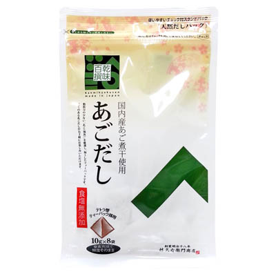 林久右衛門商店　乾味百撰　あごだし　10ｇ×8袋