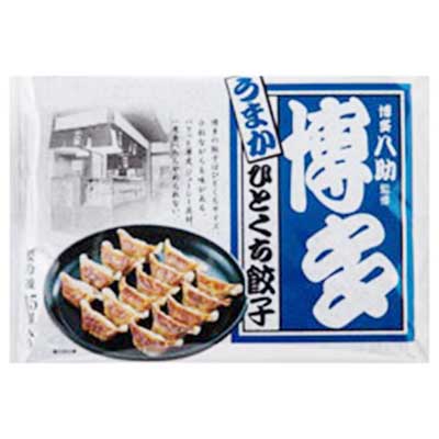 八洋食品 博多八助監修 博多うまかひとくち餃子 15個