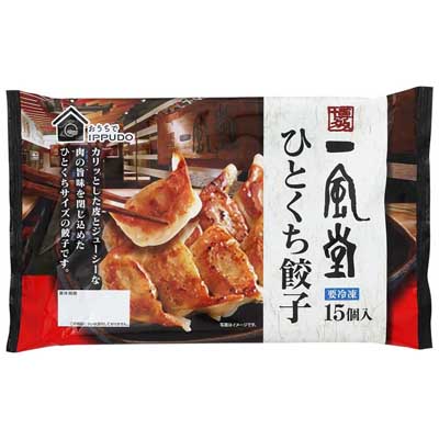 八洋食品　博多一風堂　ひとくち餃子　15個