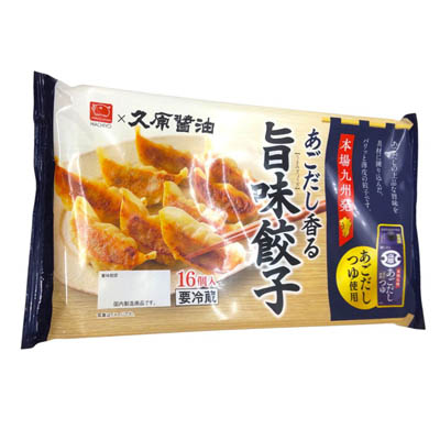 八洋 あごだし香る旨味餃子 16個入