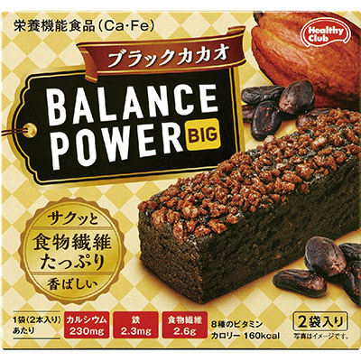バランスパワーＢＩＧ　ブラックカカオ　２袋入り