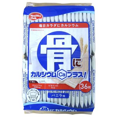 ハマダコンフェクト 骨にカルシウムプラス! バニラ味 36枚