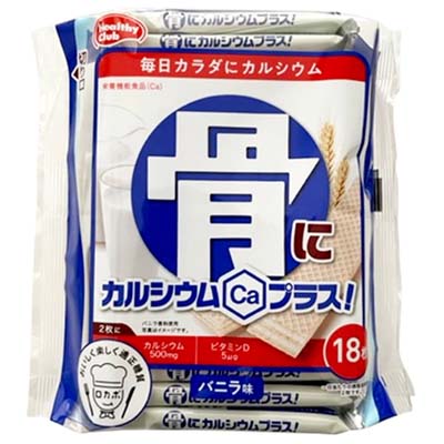 ハマダコンフェクト 骨にカルシウムプラス! バニラ味 18枚