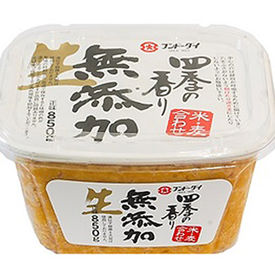 フンドーダイ 四季の香り 米・麦合わせ 無添加850g