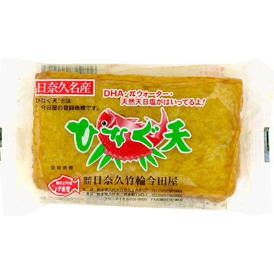 今田屋　ひなぐ天　角３枚入り