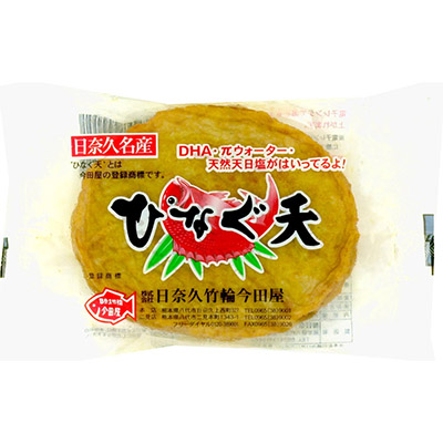 今田屋　ひなぐ天　丸３枚入り