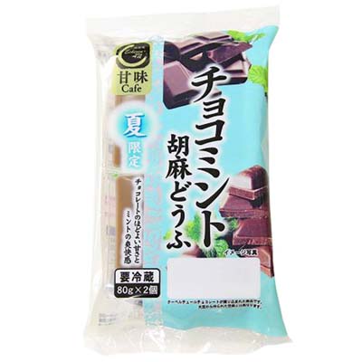 おぼろどうふページ 三好食品工業 おぼろ豆腐の感想・クチコミ・商品情報【もぐナビ】