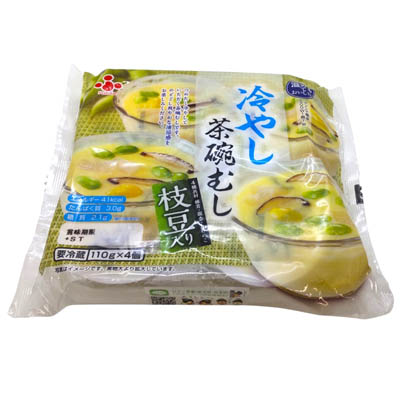 冷やし茶碗むし　枝豆入り　110ｇ×4Ｐ