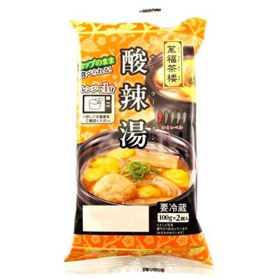 ふじや食品　萬福茶楼　酸辣湯　100ｇ×2個入