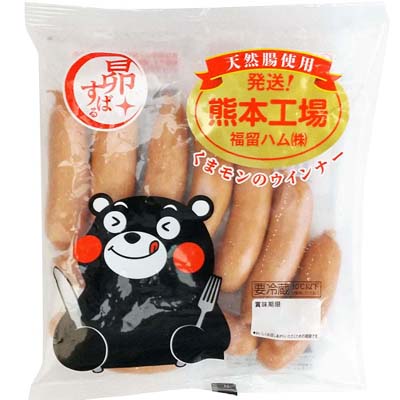 福留ハム　熊本工場発送！　くまモンのウインナー