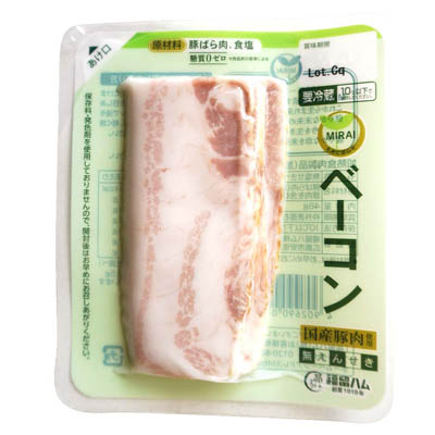 福留ハム　無えんせき　ベーコン