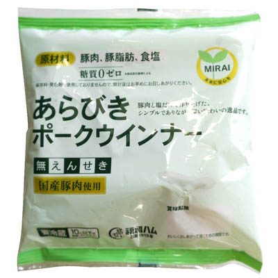 福留ハム　無えんせき　あらびきポークウインナー