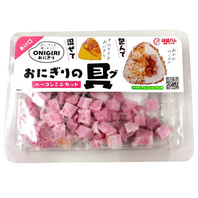 福留ハム　おにぎりの具　ベーコンミニカット