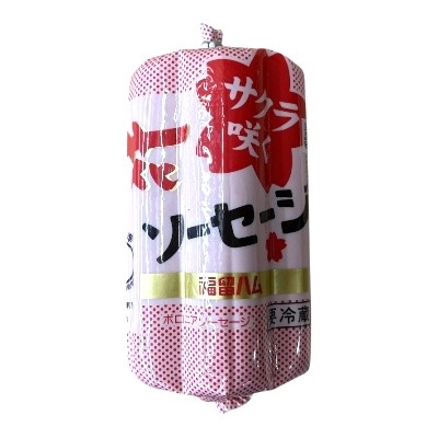 福留ハム　花ソーセージ 255g