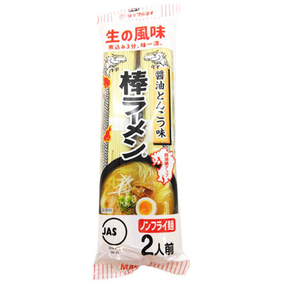 マルタイ 棒ラーメン 醤油とんこつ味 2人前