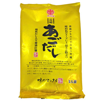 マルタイ あごだし 飛魚だし入り醤油拉麺 2人前