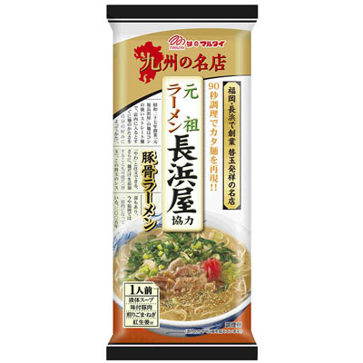 マルタイ元祖長浜屋棒ラーメン118g