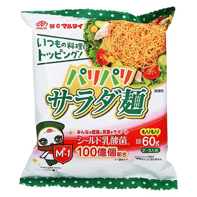マルタイ　パリパリサラダ麺　60ｇ