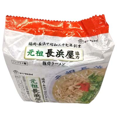 マルタイ　袋　元祖長浜屋協力　豚骨ラーメン　５食