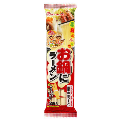 マルタイ　お鍋にラーメン　２束入