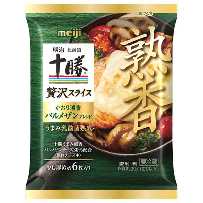 明治十勝贅沢スライスかおり濃香パルメザン