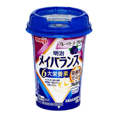 明治　メイバランスMiniカップ　ブルーベリーヨーグルト味　125ｍｌ