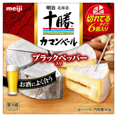 明治　十勝カマンベールブラックペッパー