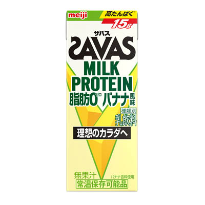 明治 ザバスミルクプロテイン脂肪0バナナ