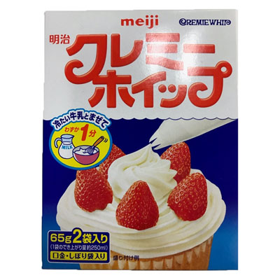 明治 クレミ-ホイップ130g