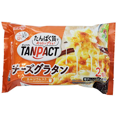 明治 TANPACTチーズグラタン 2個入り