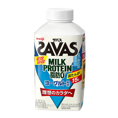 明治 ザバスミルクプロテイン脂肪0ヨーグルト風味
