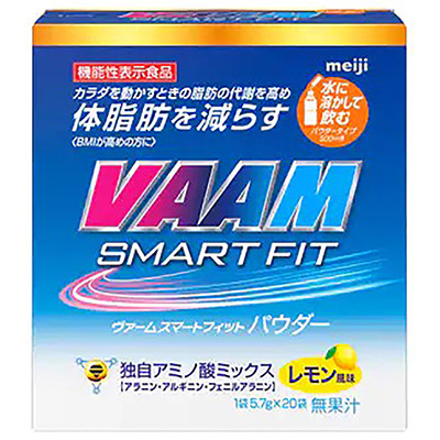 ヴァーム　スマートフィットパウダー　レモン風味
