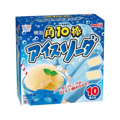 明治　角１０棒アイスソーダ
