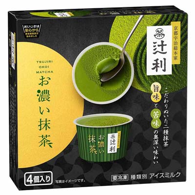 明治　辻利　お濃い抹茶＜カップマルチ＞
