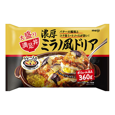 明治 濃厚ミラノ風ドリア