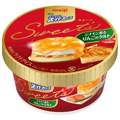 明治 エッセルスーパーカップSweet’s シナモン香るりんごのタルト