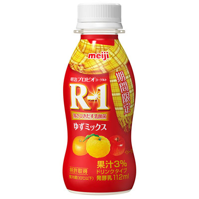 明治 R-1ドリンク期間限定ゆずミックス