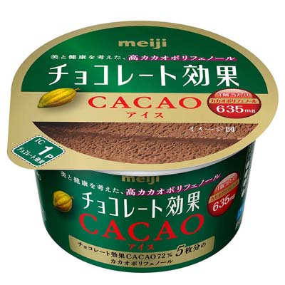 明治 チョコレート効果CACAOアイス 75ml