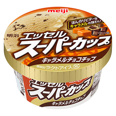 明治 エッセルスーパーカップ キャラメルチョコチップ