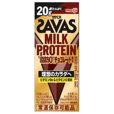 明治 ザバス ミルクプロテイン脂肪0 チョコレート風味 200ml