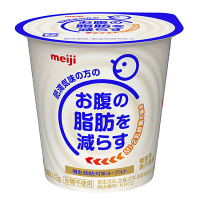 明治　脂肪対策ヨーグルト
