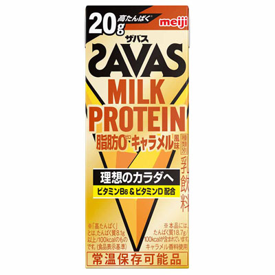 明治 ザバス MILKPROTEIN脂肪0キャラメル風味 200ml